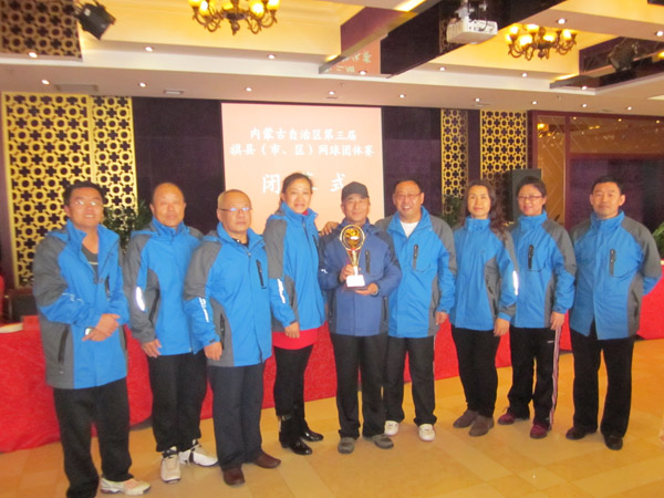 內蒙古自治區第三屆旗縣（市、區）網球賽(圖8)