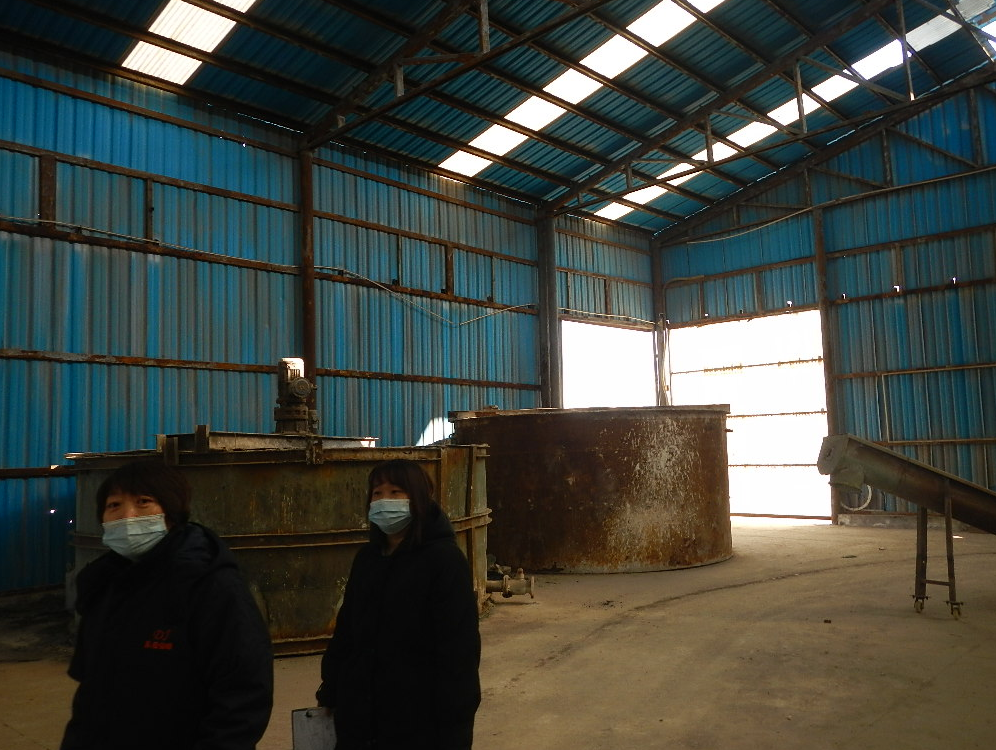 1638246871156596.png 明海-2.png