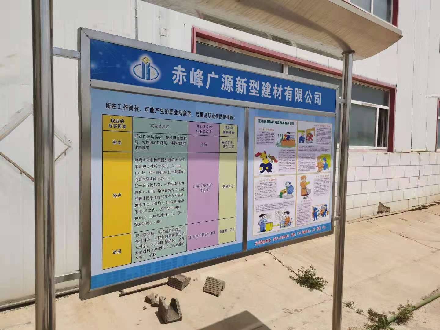 1640828176180103.png FUAGNYUAN1.png