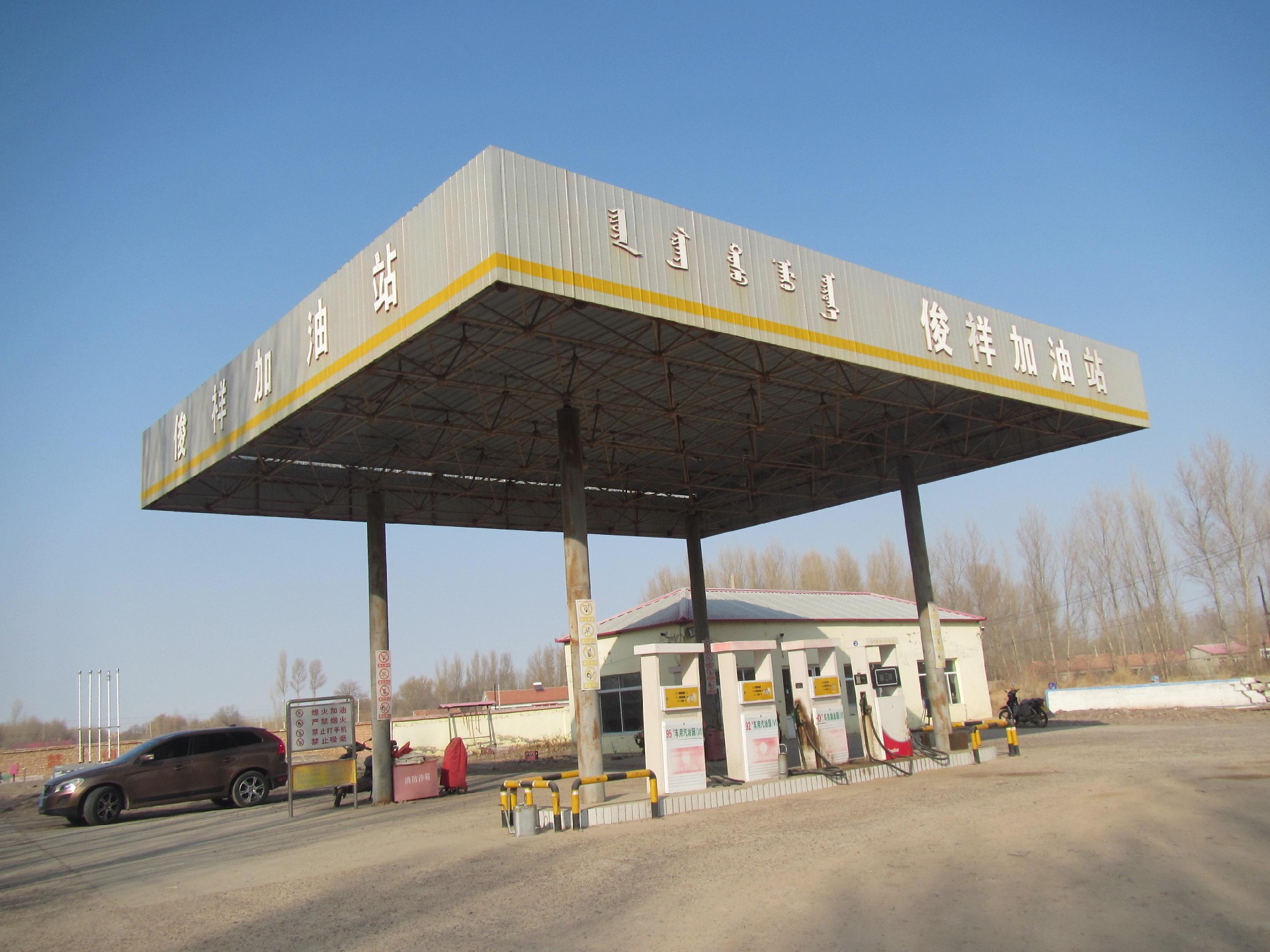 1641367788698089.jpg 11.jpg