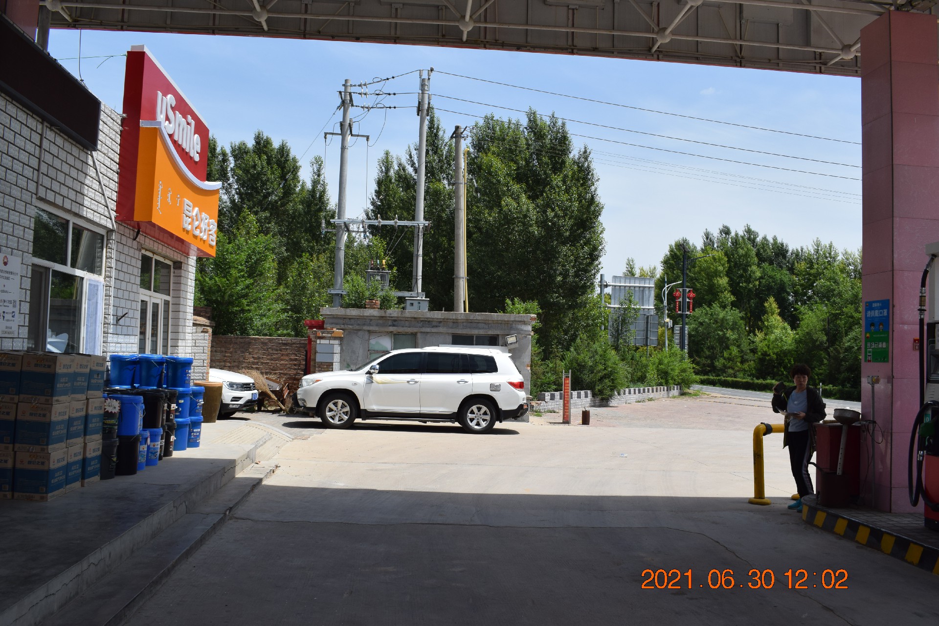 1642230892147296.jpg DSC_0030.JPG