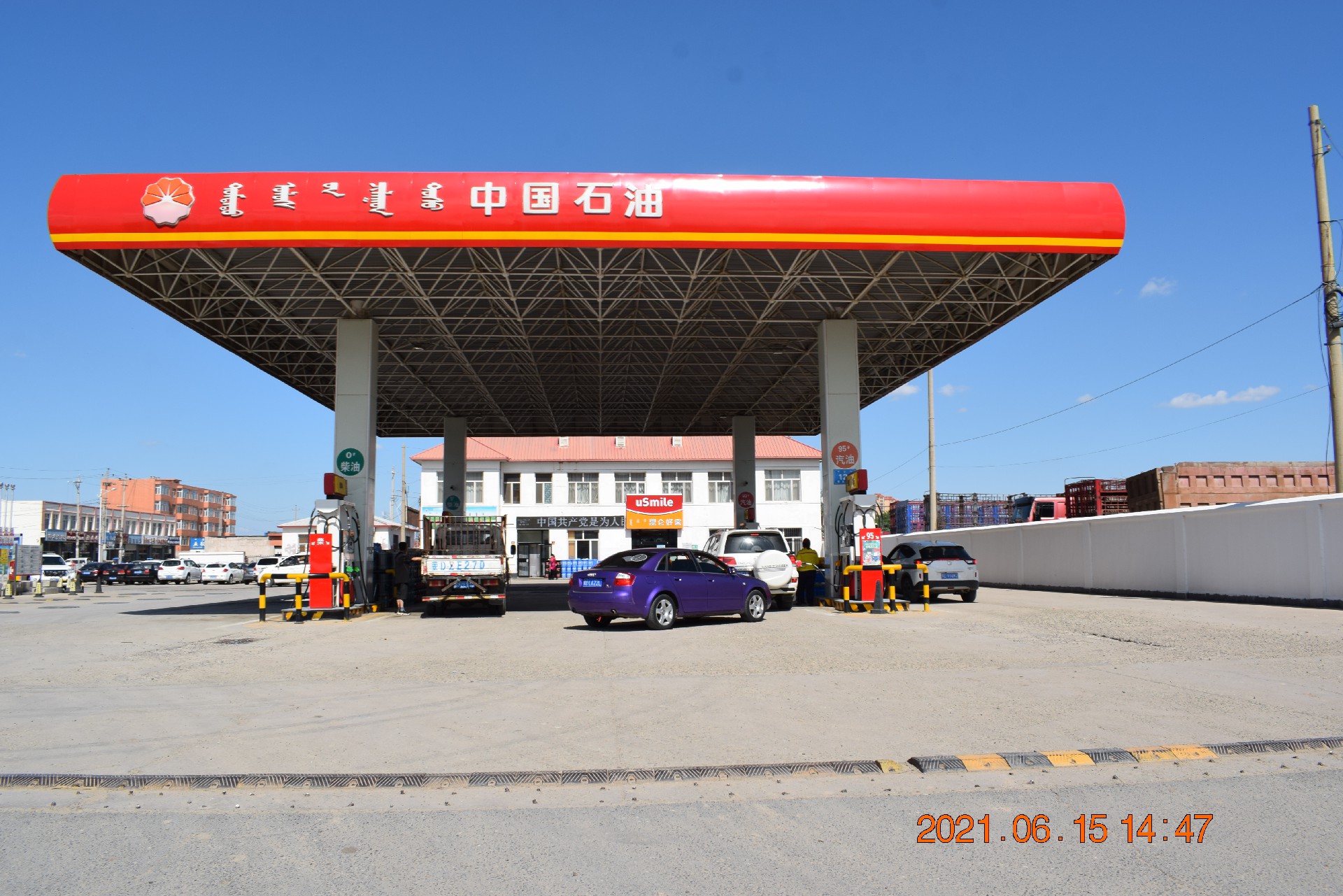 1642232549269092.jpg DSC_0014.JPG