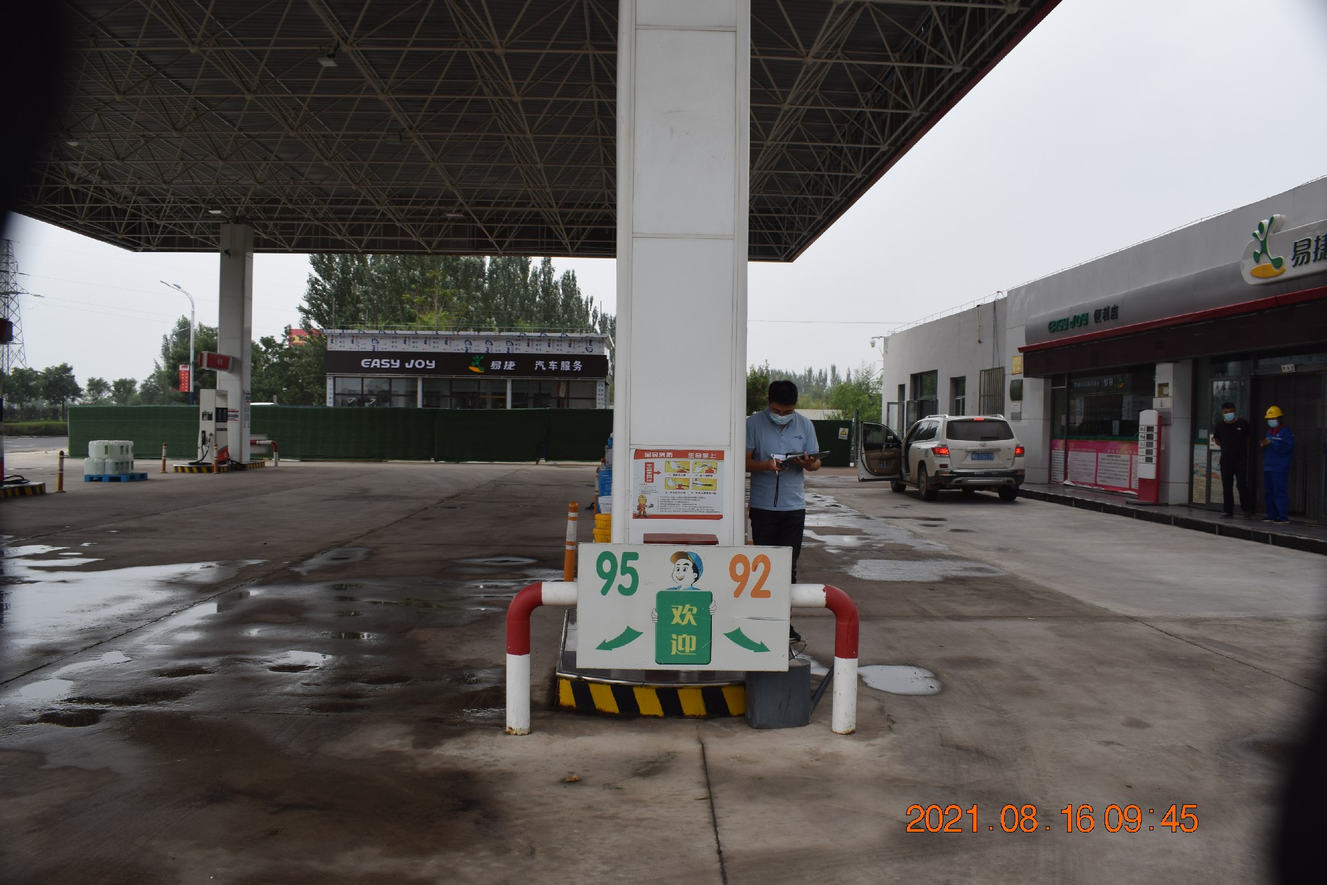 1642235160161148.jpg DSC_0999.JPG