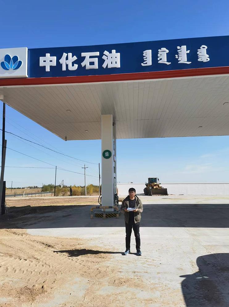 1672998838576226.jpg 微信截圖_20230106175322.jpg