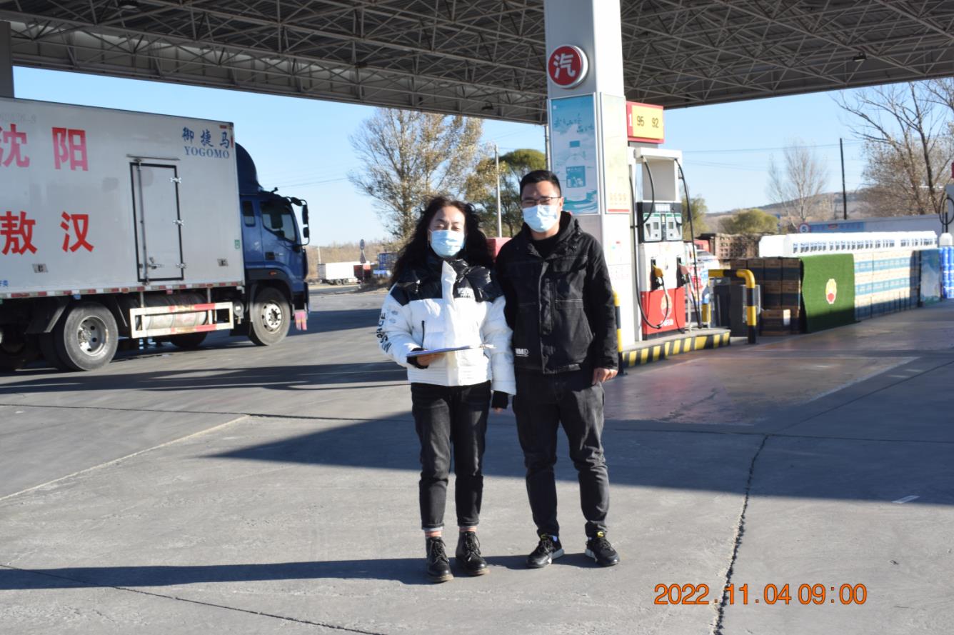 1675225318351063.jpg 微信截圖_20230201122131.jpg