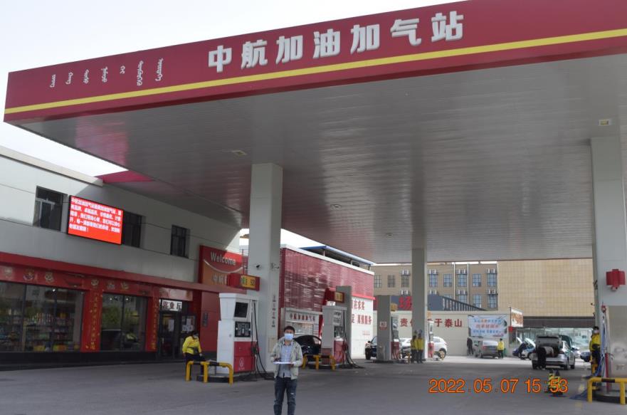 1675416273116132.jpg 微信截圖_20230203172426.jpg