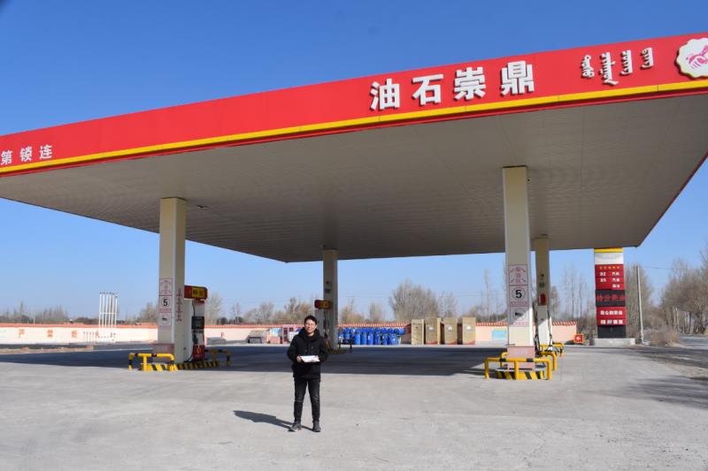 1675416808153902.jpg 微信截圖_20230203173320.jpg