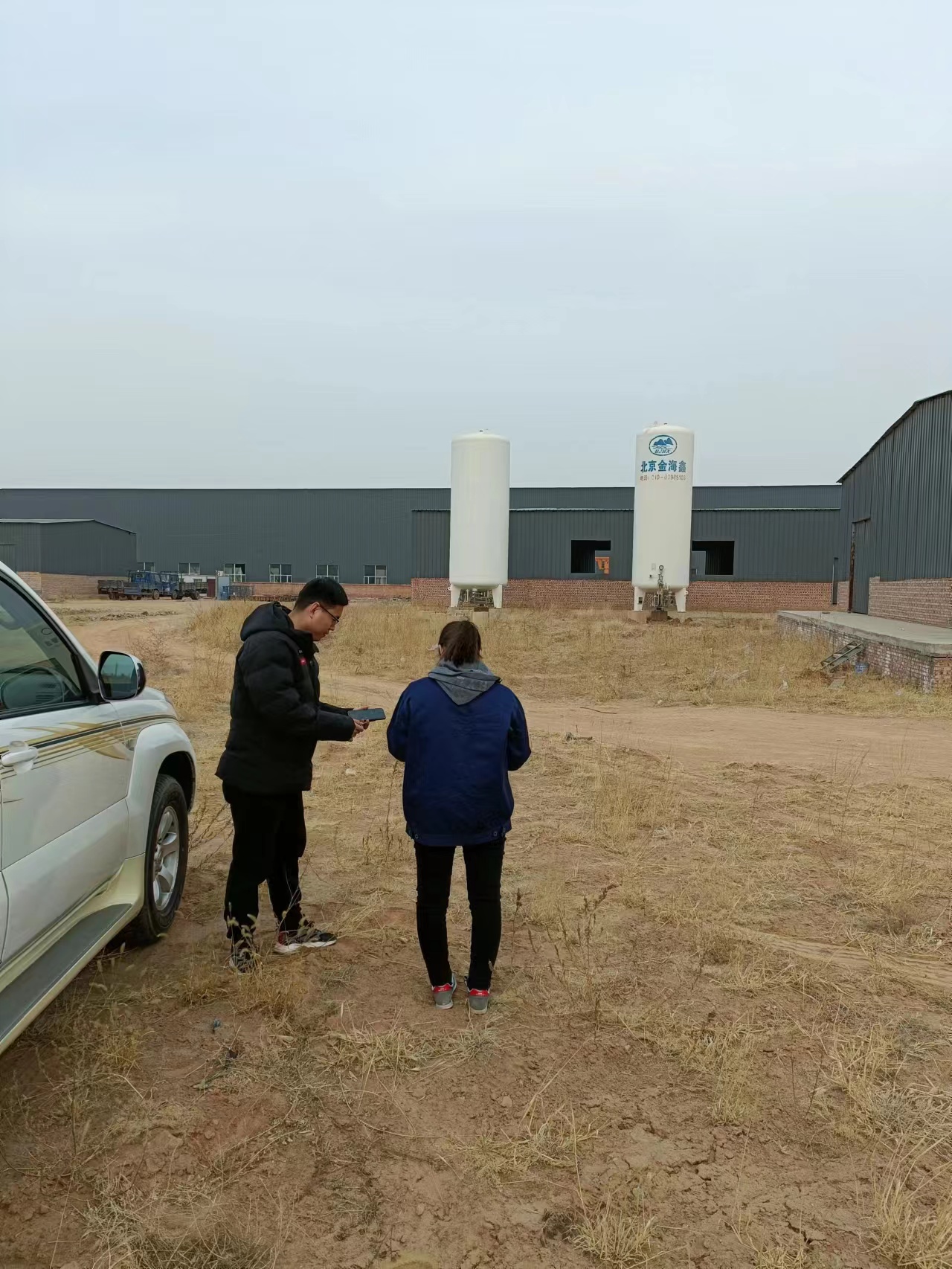 1681719732102984.jpg 中永.jpg