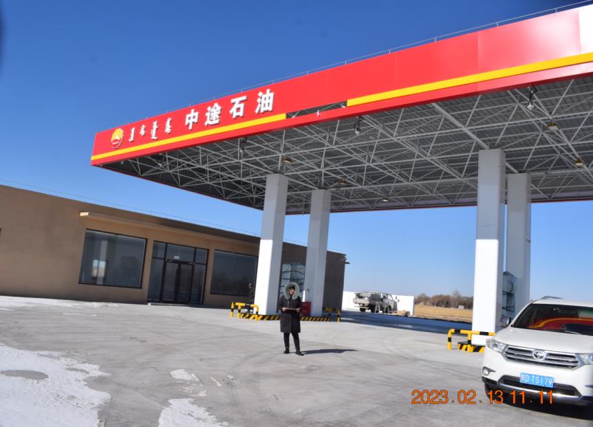 1683255315354161.jpg 微信截圖_20230505105347.jpg