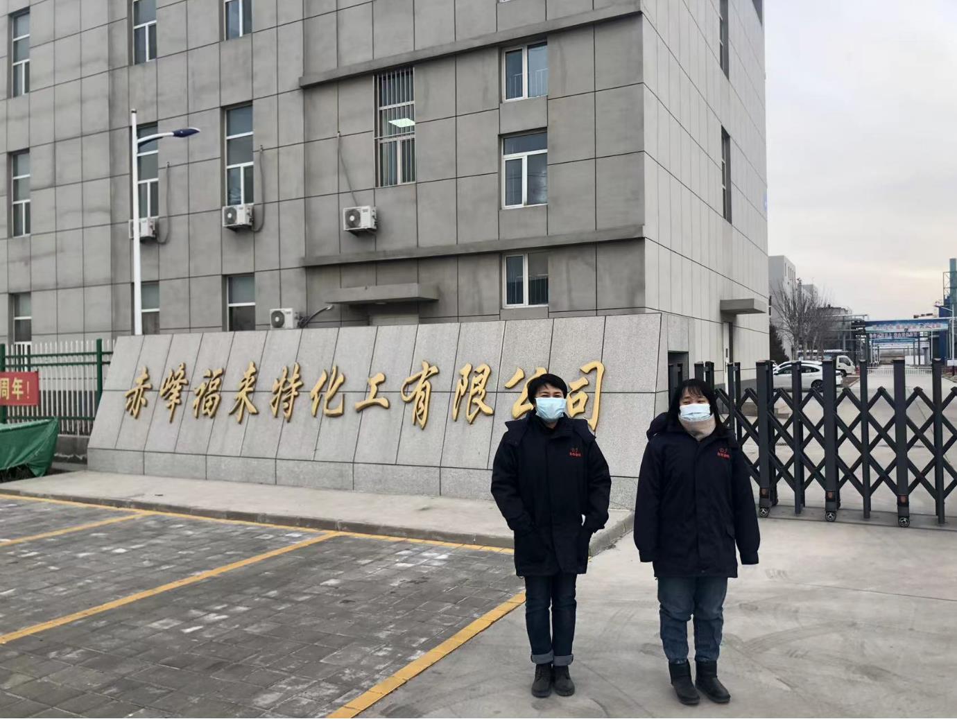 1684810192461786.jpg 微信截圖_20230523104927.jpg