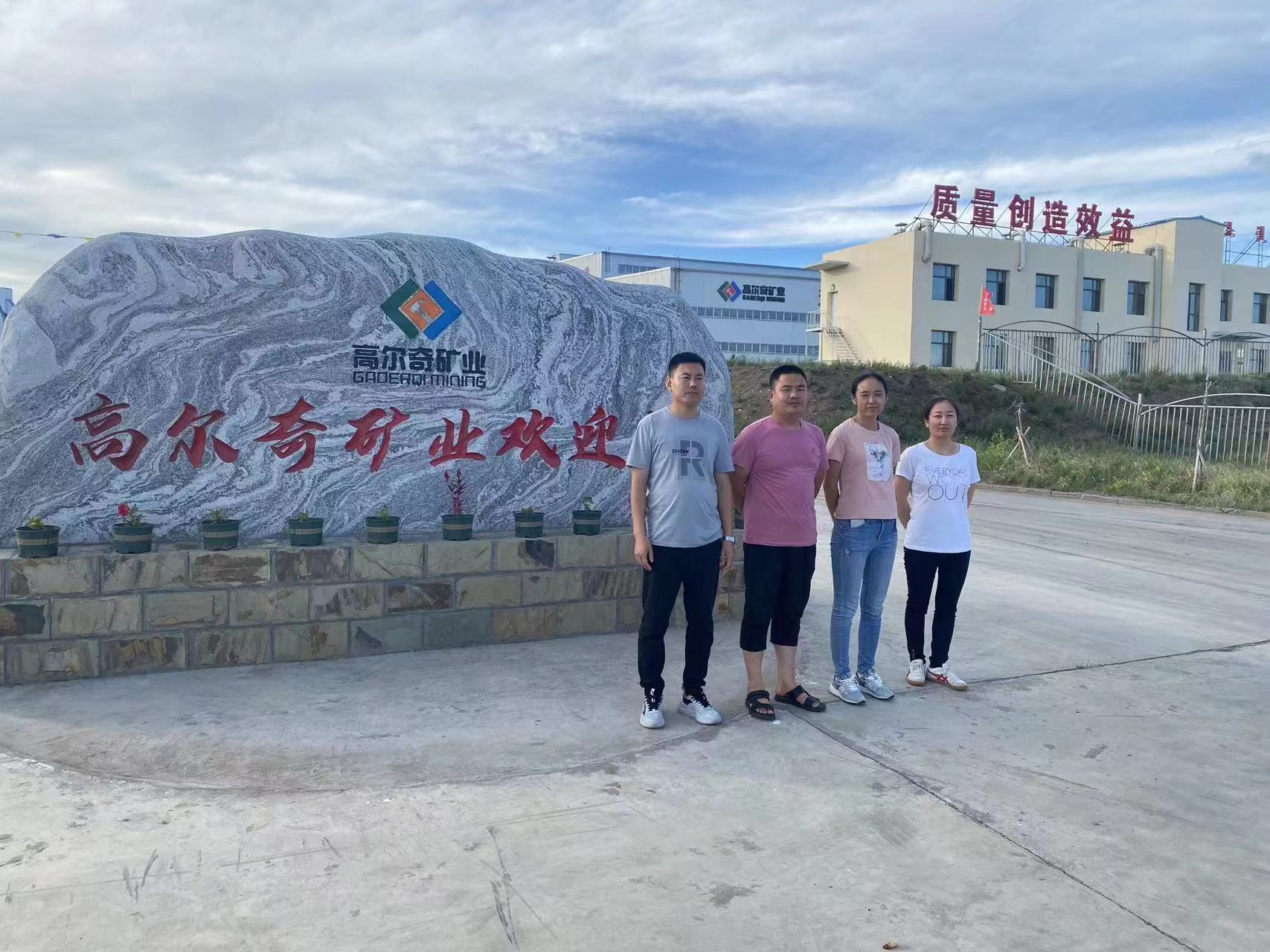 1691454379148830.jpg 微信圖片_20230808082228.jpg