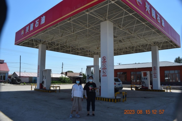 翁牛特旗大興興隆加油站安全現狀評價報告.jpg