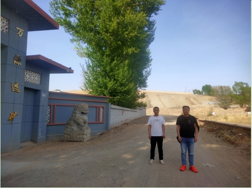 1709257326260630.jpg 翁旗萬源礦業尾礦庫現狀.jpg