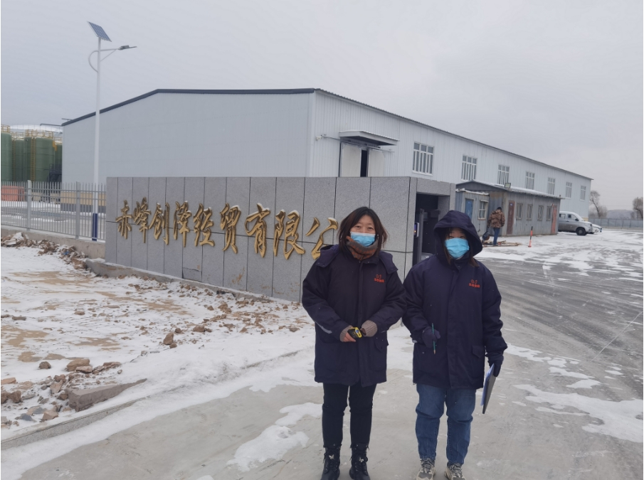 1716949943136601.jpg 2024.5.29公示表(創澤驗收).jpg