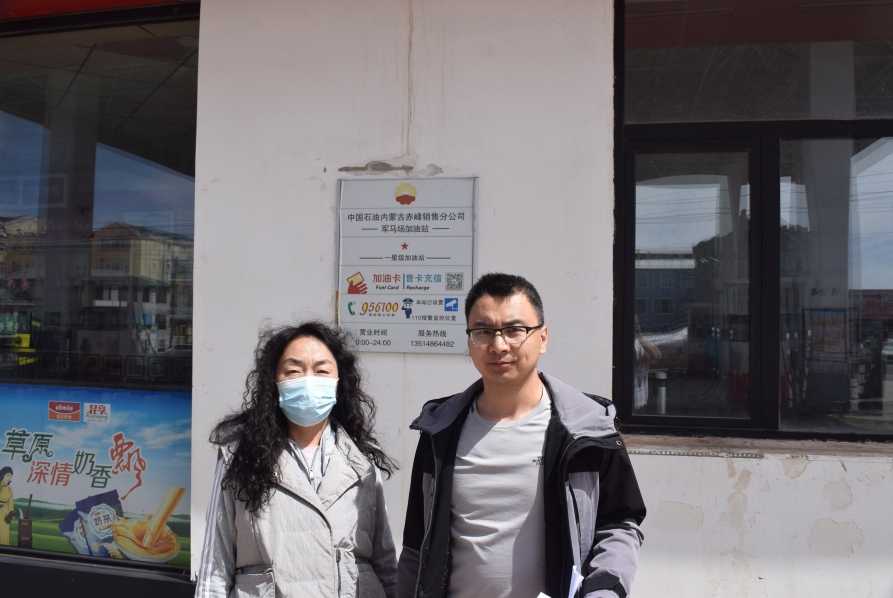 1727317268155291.jpg 微信截圖_20240926102017.jpg