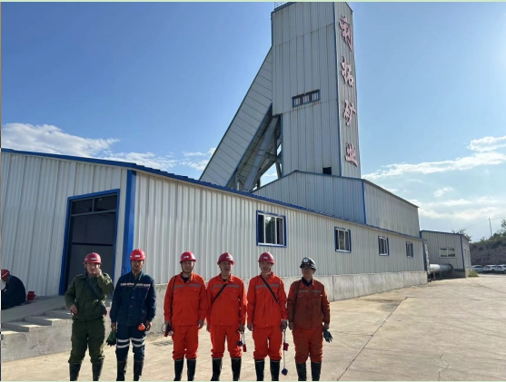 1728896865135429.jpg 2024.10.14赤峰市利拓礦業有限公司林西縣邊家大院鉛鋅銀礦39萬噸驗收.jpg