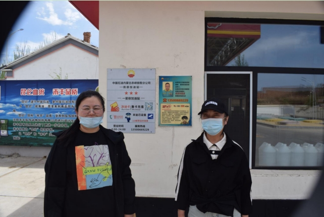 1729651959148049.jpg 2024.10.23中石油統部加油站.jpg