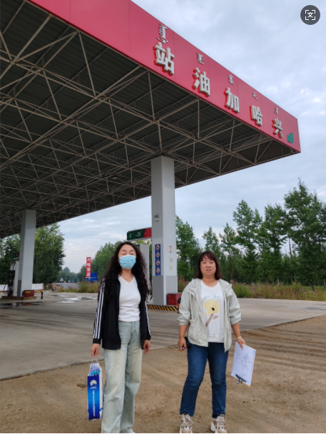 1734514557165143.png image.png