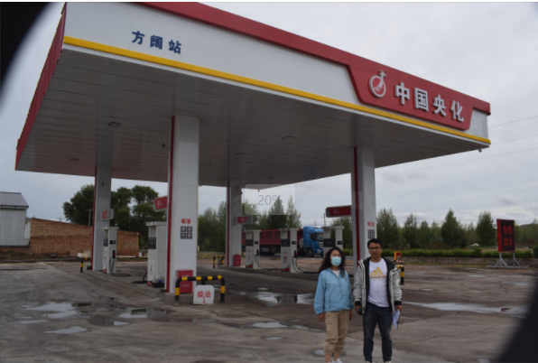 1735549553940142.png image.png