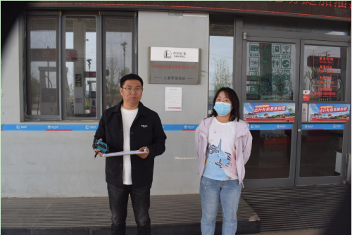 1739323315152565.png image.png