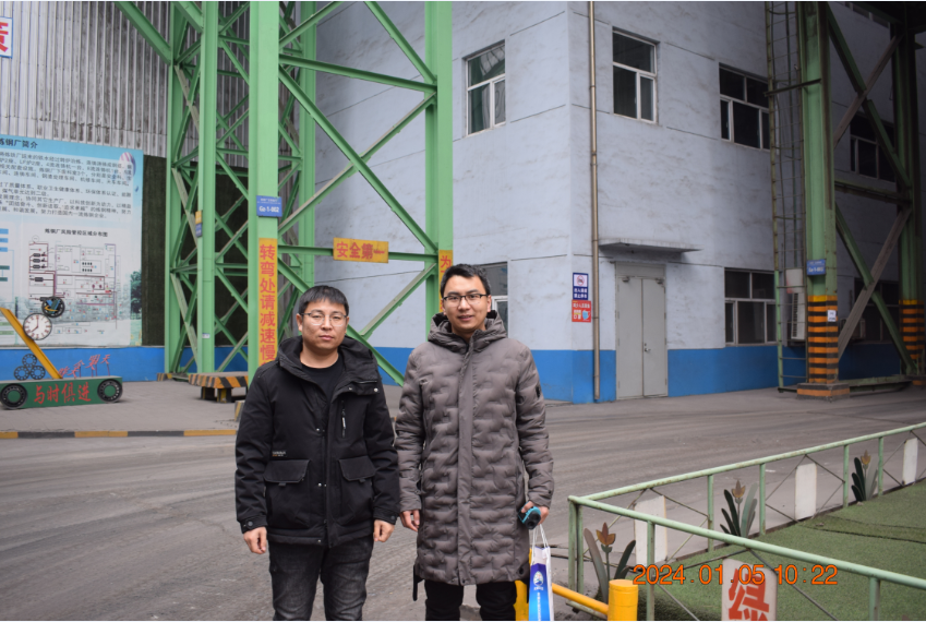 赤峰遠聯鋼鐵有限責任公司高爐、轉爐轉型升級技術改造項目（LF鋼包精煉爐部分）安全設施驗收評價報告