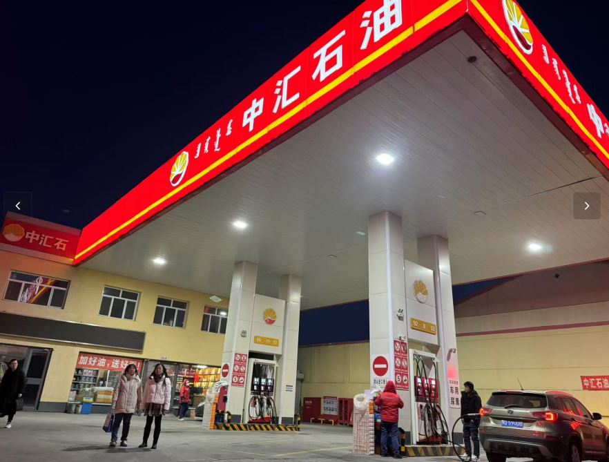 1740539705753550.png image.png