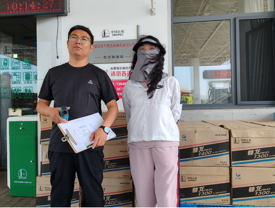 1743468754137069.png image.png