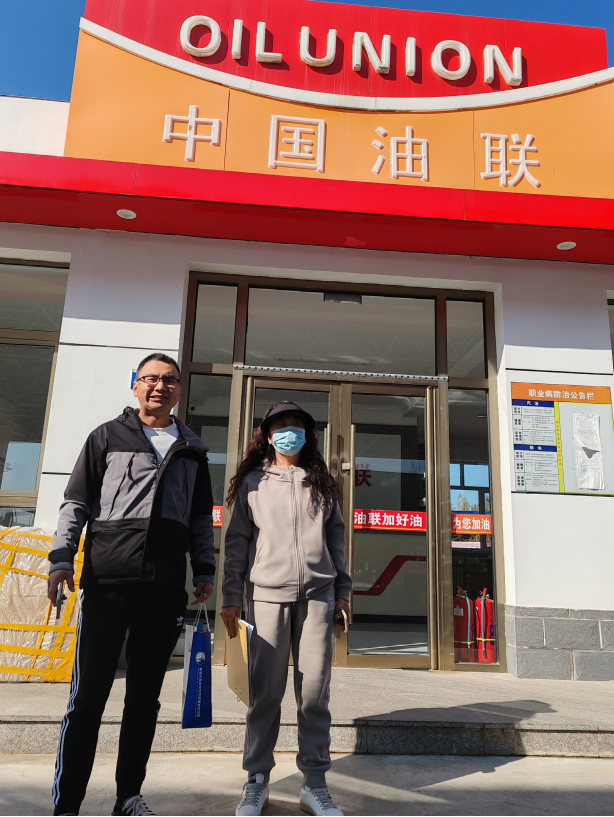 1743468852210567.png image.png