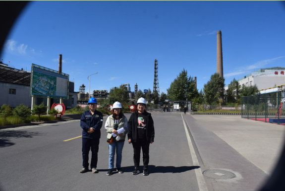 內蒙古興安銀鉛冶煉有限公司鉛柵處理工藝優化改造項目以廢舊鉛蓄電池綜合回收項目安全驗收評價