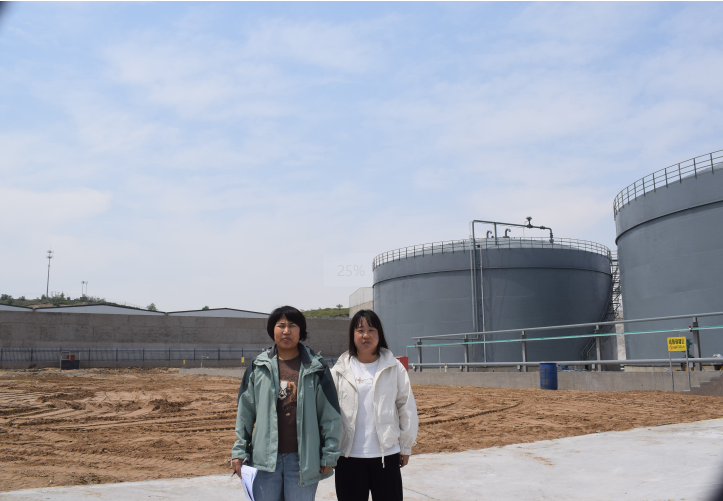 赤峰經緯化工有限公司AR、GR級硫酸生產項目（一期）安全驗評價