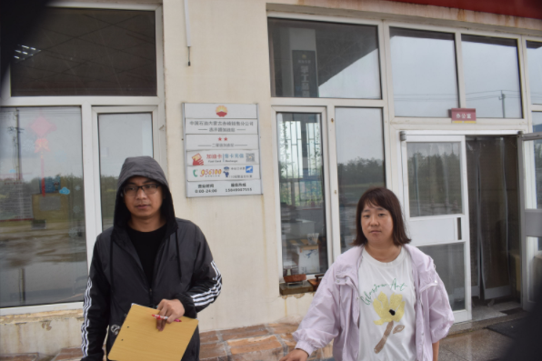 1752820146160113.png image.png