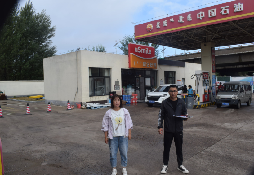 1752820230133179.png image.png