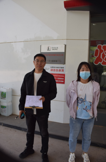 1752823132308847.png image.png