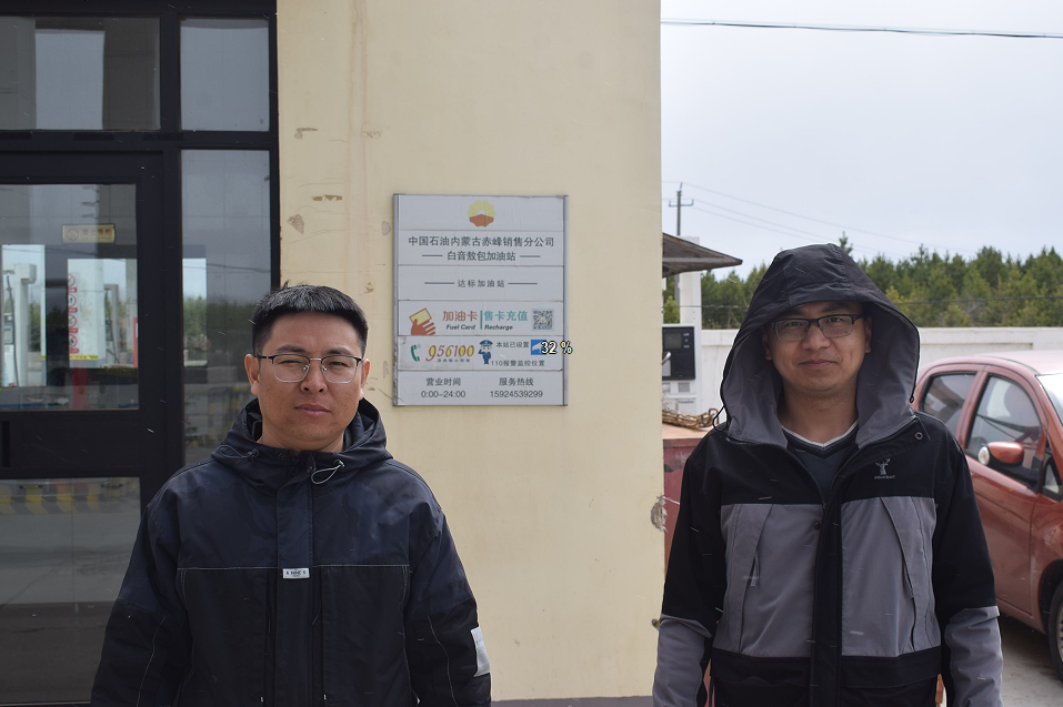 1753147949146833.png image.png