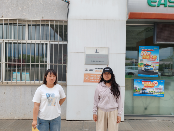 1760316528764604.png image.png