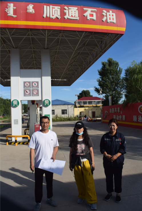 1761872603106307.png image.png