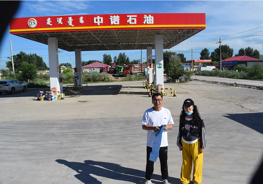 1761876284164359.png image.png