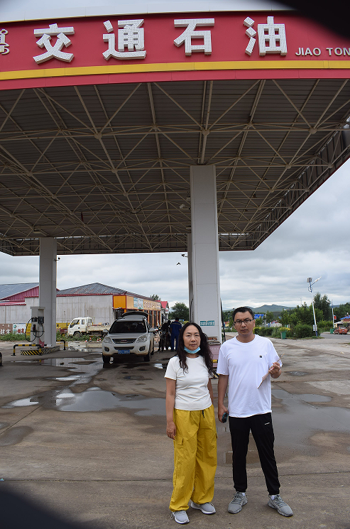 1761876336107605.png image.png