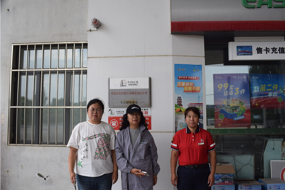 1764062525460566.png image.png