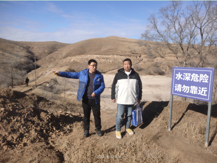 中羽礦業（赤峰）有限公司鴨雞山銅礦尾礦庫擴建項目安全預評價