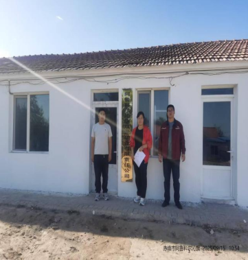 阿魯科爾沁旗雙龍礦業有限責任公司50萬噸/年蛇紋石礦開采及加工項目職業病危害預評價報告書