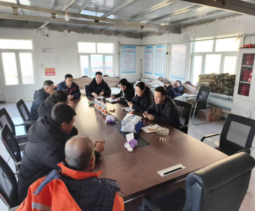 巴林左旗博隆礦業有限責任公司安全現狀評價報告