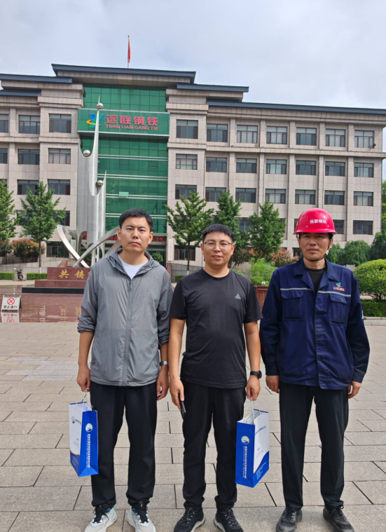 赤峰遠聯鋼鐵有限責任公司高爐富氧用14000Nm3/h規模VPSA製氧項目安全設施竣工驗收評價報告