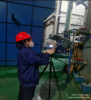 1769387371177234.png image.png