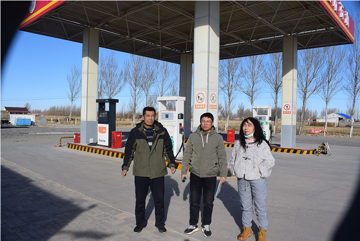 阿(e)魯(lu)科(ke)爾(er)沁(qin)旗(qi)紹(shao)根(gen)鎮(zhen)莫(mo)力(li)黑(hei)吐(tu)加(jia)油(you)有(you)限(xian)公(gong)司(si)安(an)全(quan)現(xian)狀(zhuang)評(ping)價(jia)報(bao)告(gao)