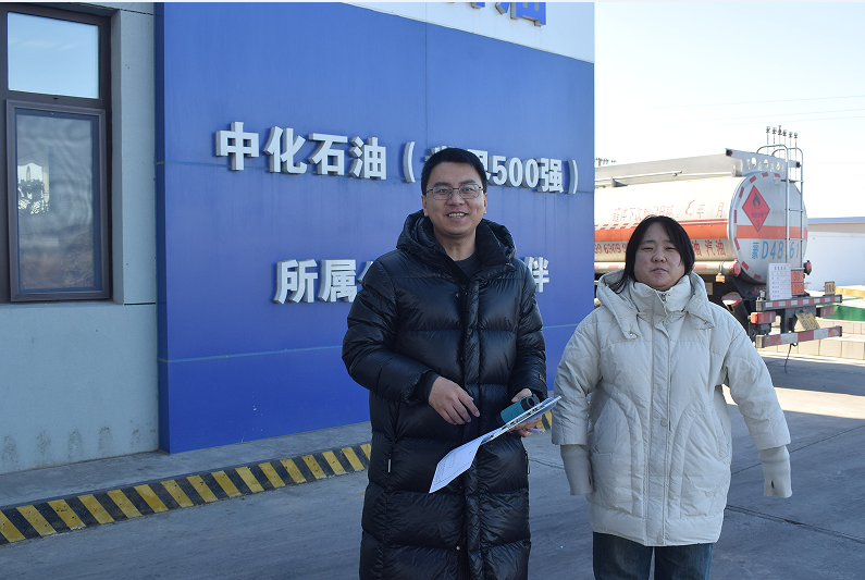 翁牛特旗瀾盛石油銷售有限公司（加油部分）安全現狀評價報告