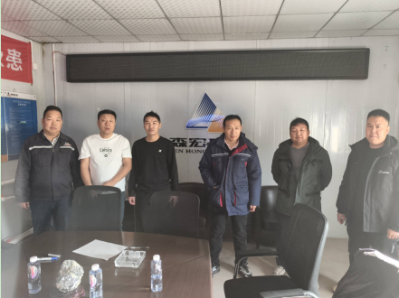 赤峰市森宏礦業有限公司赤峰市鬆山區元寶山礦區鉛鋅銀礦采選30萬噸/年建設項目（一采區）一期工程（579m水平以上）安全設施驗收評價