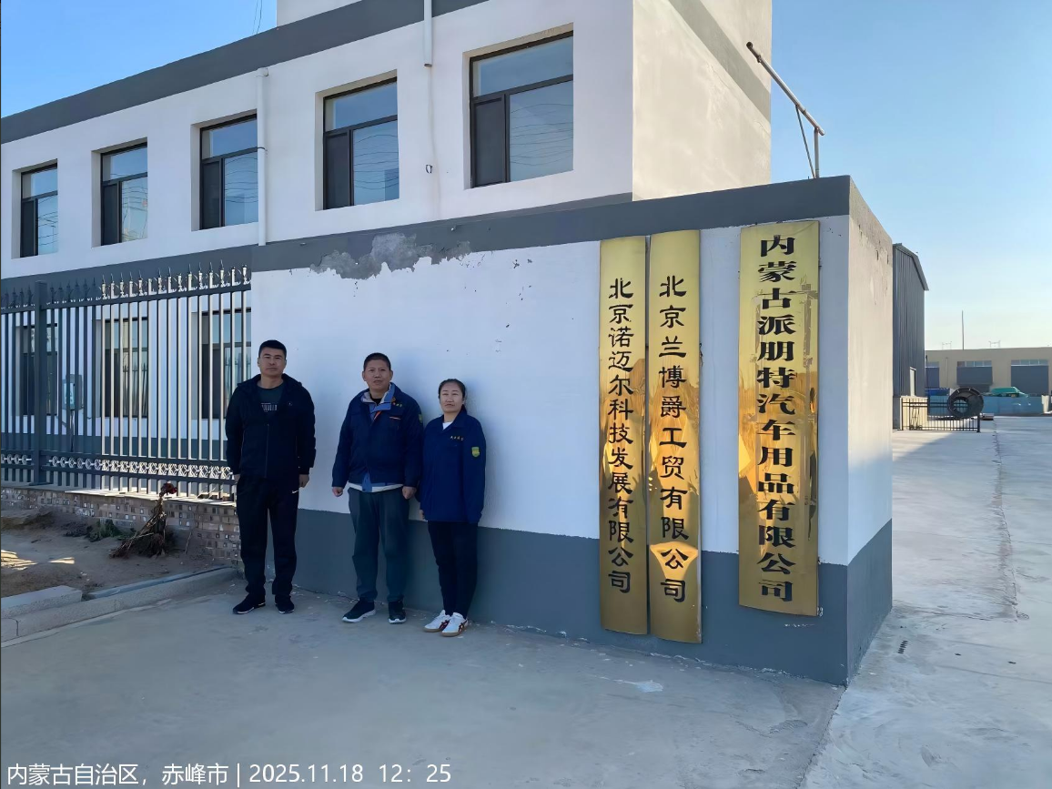 1769997314144049.png image.png