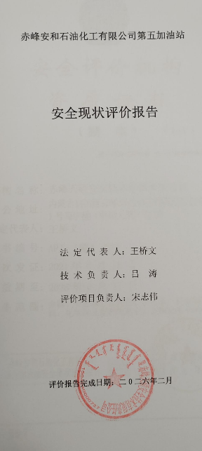 1772588158441089.png image.png