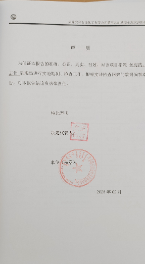 1772588172203030.png image.png